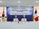 모빌리티,미래,학교,교육,현대차,프랑스