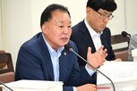 통합,거창,경남도,남해캠퍼스,당초