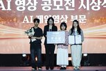 학생,기술,생성,콘텐츠,수상,제작