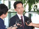 후보자,수청,청문회,절차,부분,중립성,검찰
