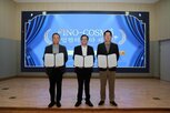 코스모신소재,사업,전구체,투자,원료