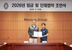 르노코리아,임단협,노사
