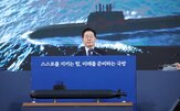 한국,도입,핵잠,문제,논의,핵무기,핵연료
