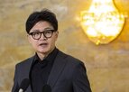 의원,민주당,오빠,면책특권