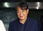 주식,의원,혐의,보좌관,위반,이용,의혹