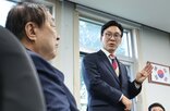 개헌,조건,원내대표