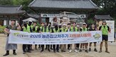 학생,건축학부,건축,현장,봉사활동,활동