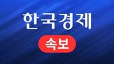 검찰
