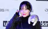 혐의