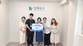 지원,혈압계,활용,사업,어르신