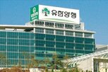 확대,전체생존기간,연구원,미국