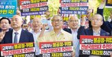 부지,확보,목포대,심사,순천대,평가,지역,후보대학,국립의대