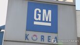 노조,운영,경찰,과정