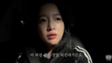 제주,택시,새벽,지인,영상