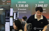 미국,상승,증시,코스피,하락,마감,개인,반도체주