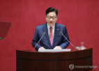 개헌,대통령,재판
