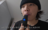 노엘,음주운전