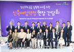 청년,공급,매입