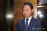 청탁,후보자,의혹