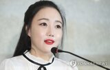 낸시랭,음주운전,경찰
