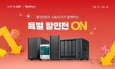 롯데온,데이터,제품