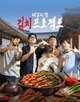 콘텐츠,상품,CJ온스타일