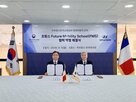 학교,모빌리티,미래,현대차,프랑스