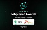기업,부문,종합,SK하이닉스