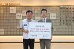 8일,의약품,방사성,기념판,동화약품,활명수,국내