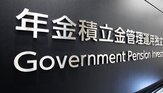 포트폴리오,투자,일본,검증,채권