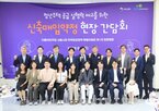 청년,서울,공급,매입임대주택