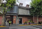 보수,재개관,시설