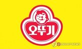 협력사,지급