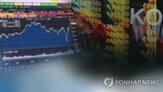 신고,올해,불공정거래,접수,지급,포상금,역대,거래소,포상