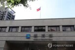 대만,대한,원산지,업체,강화,단속