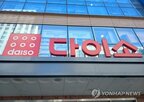 조사,공정위,현장