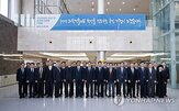 중심,이행,임무,기관,출연연,수행,방향,출연연이,핵심