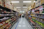 측정,계량,개정,계량법,기업,지원,마련