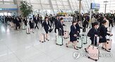 선수단,북한,참가,일본,아시안