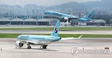승객,대한항공,국제선