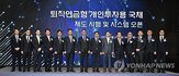 국채,증권사,퇴직연금,은행,판매,고객,투자,개인,유치
