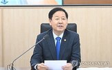 아프리카,협력,디지털,한국,장관,기업