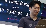 코스피,상승,지수,가운데,관련주,전장