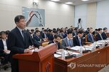 체계,플랫폼,보완