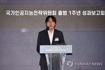분과,정부,하정우,대한민국,국민,모델,기업,데이터,국방,분야