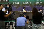 환율,상승,엔화,이날,3시,오후,하락