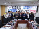 공연,탄소중립,가이드라인,측정,산업,전환,기준,공연장,위해,시설