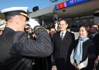 삼성전자,회장,거래,주식