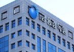 가능성,해커,추정,해킹,공격