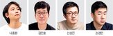 대표,건축,건축가